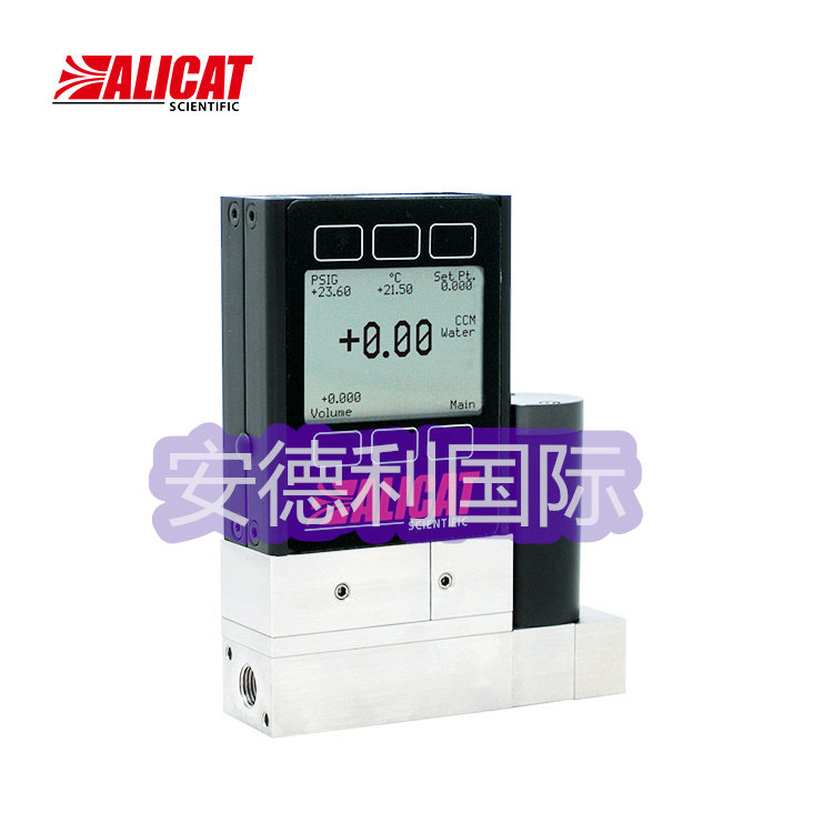 Alicat艾里卡特液体流量控制器流量计高精度电子数显LC41系列