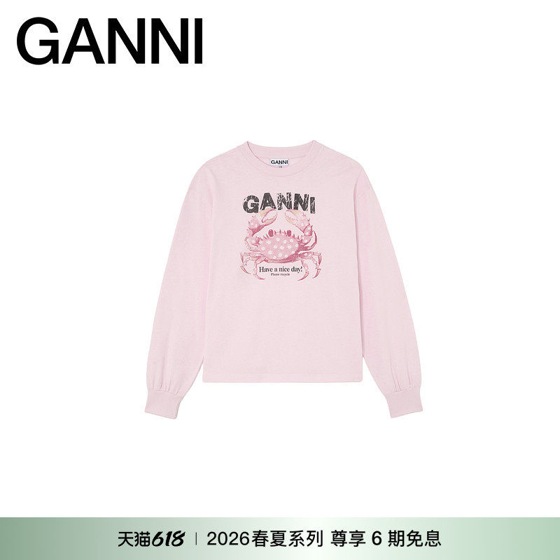 【春夏新款】GANNI女装 宽松长袖上衣可爱螃蟹T恤 A1050242868