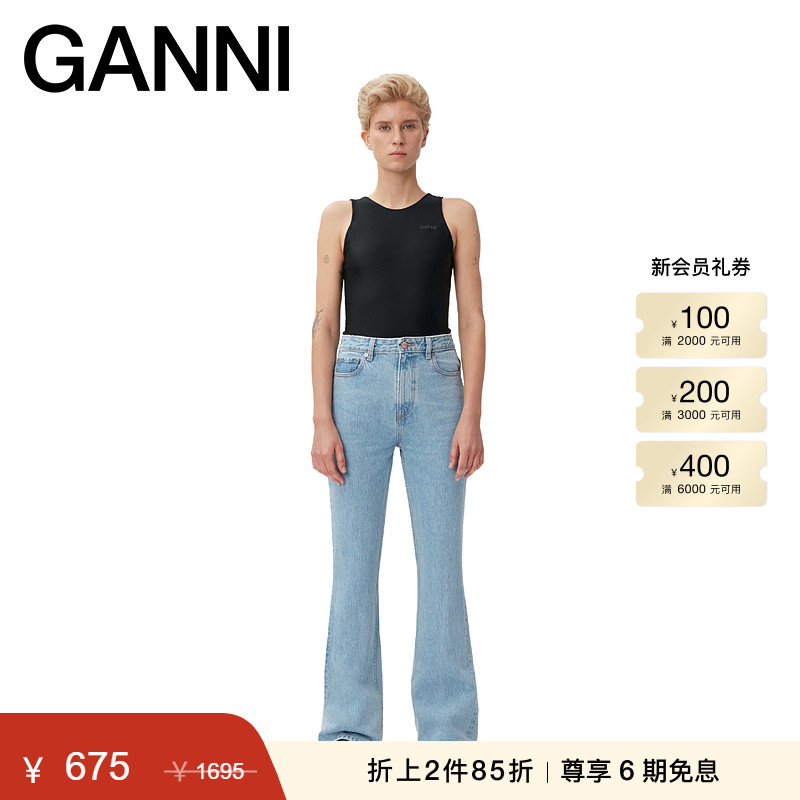 GANNI休闲裤高腰牛仔裤女装