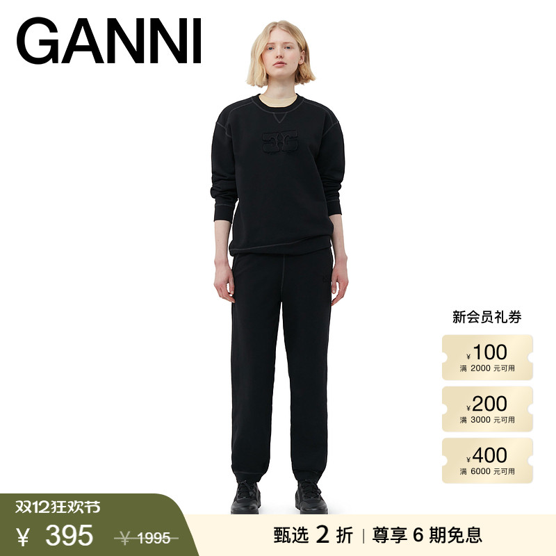 全新长裤抽绳GANNI休闲