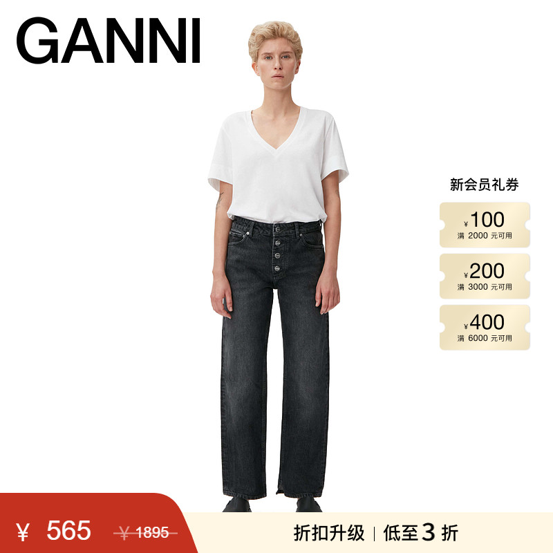 ganni女装2021秋冬中腰牛仔长裤