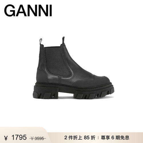 商场同款