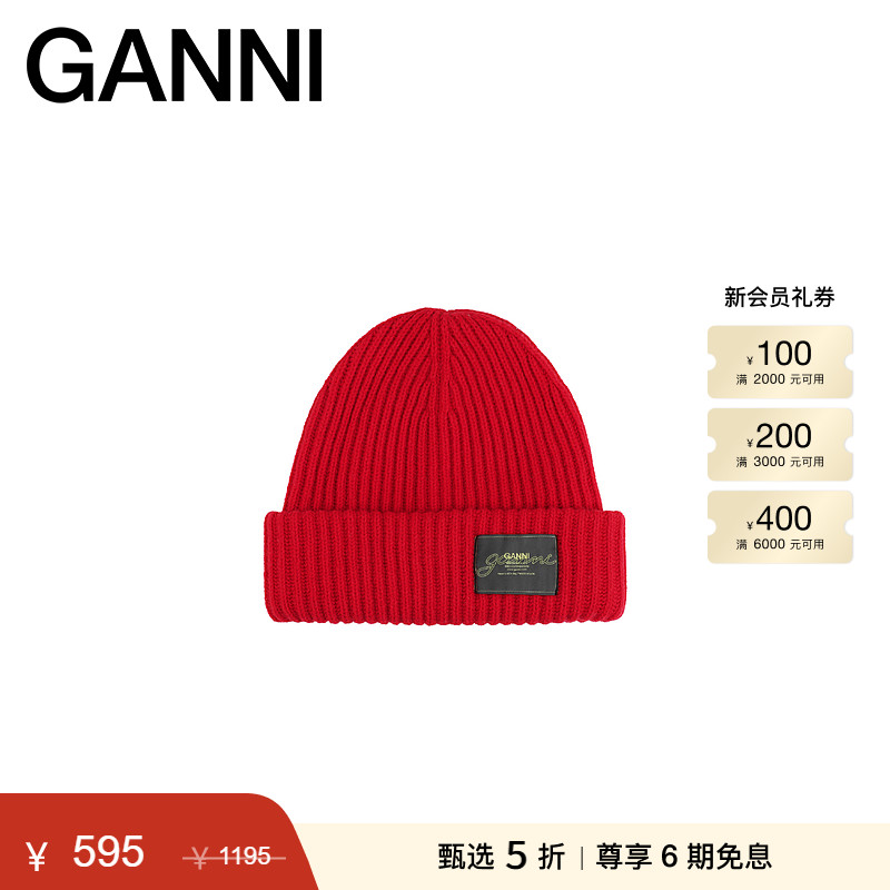 【甄选折扣】GANNI女士 赛车红保暖毛线帽针织帽 A6833474