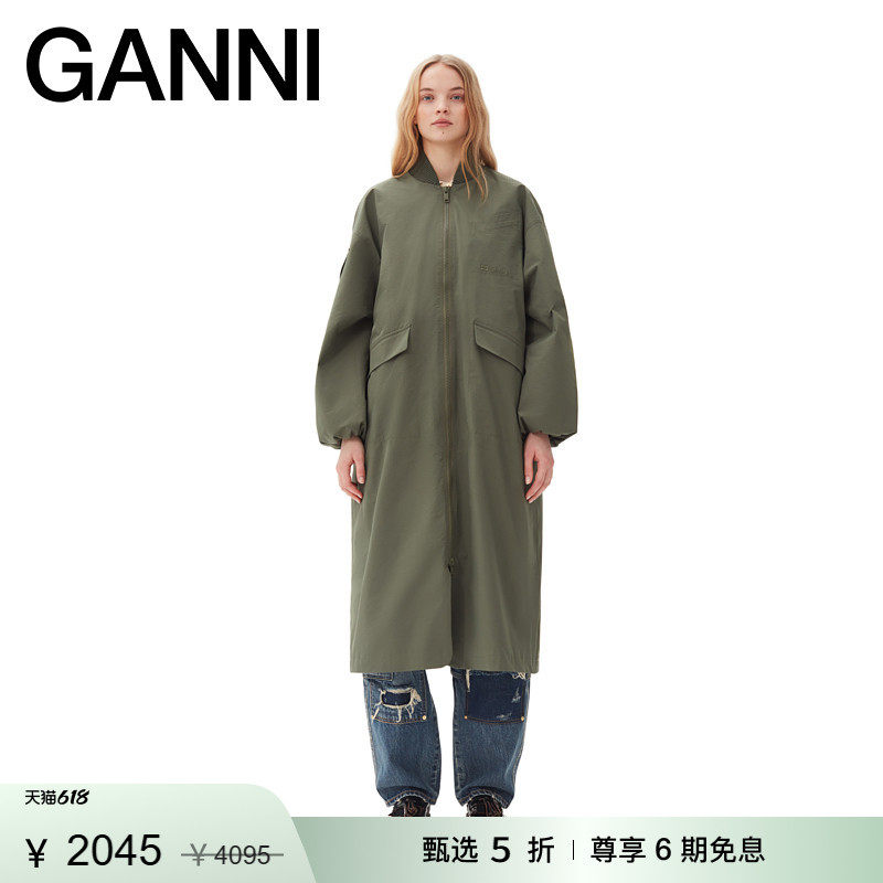 【惊喜首降】GANNI女装 橄榄绿可拆卸马甲时尚风衣外套 F9717370