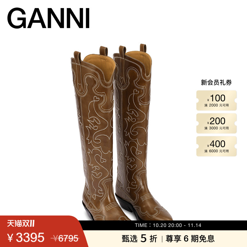 皮革西部靴女鞋GANNI复古