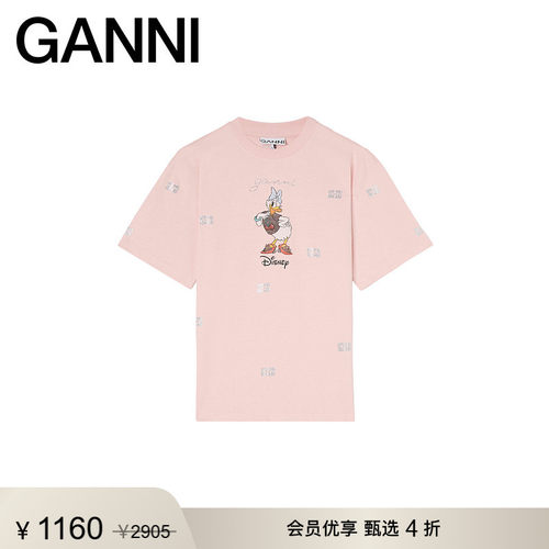 【甄选折扣】GANNI x Disney联名可爱满印粉色短袖T恤A1050132868