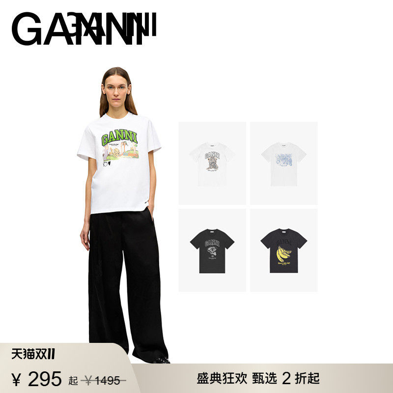 【甄选折扣】GANNI女装 动物印花T恤夏纯棉宽松短袖上衣 T4007745