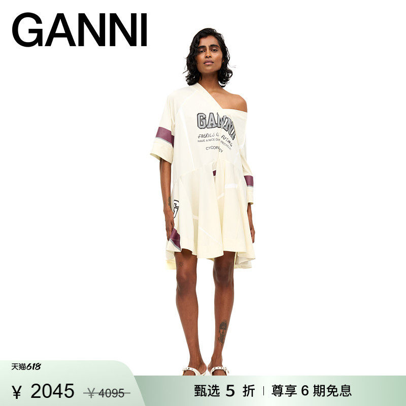 【惊喜首降】GANNI女装 运动风印花V领不规则连衣裙短裙T4300277
