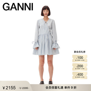 GANNI女装 F9597135 白鹭色条纹系带百褶连衣裙