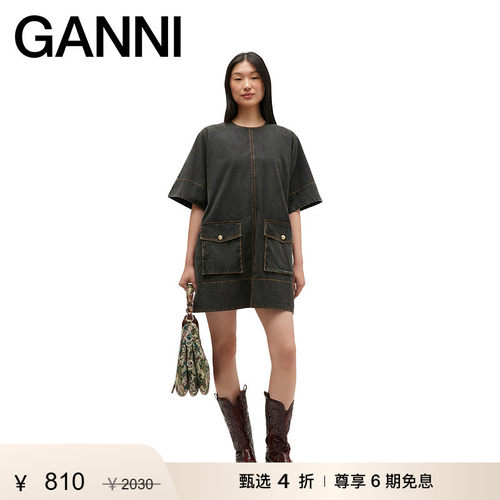 【惊喜首降】GANNI女装 简约优雅圆领撞色缝线连衣裙 W0793099