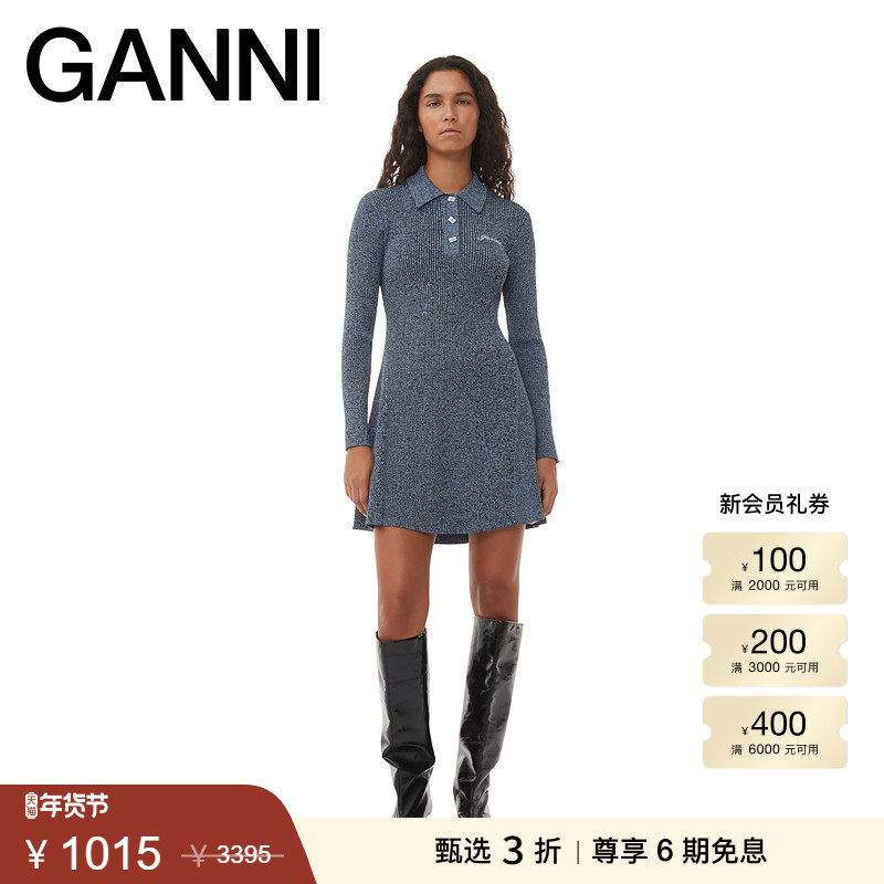 【甄选折扣】GANNI女装 银湖蓝蝴蝶纽扣针织连衣裙 K2156695,女装/女士精品,连衣裙,淘宝优惠券,粉丝福利购,淘宝优惠卷