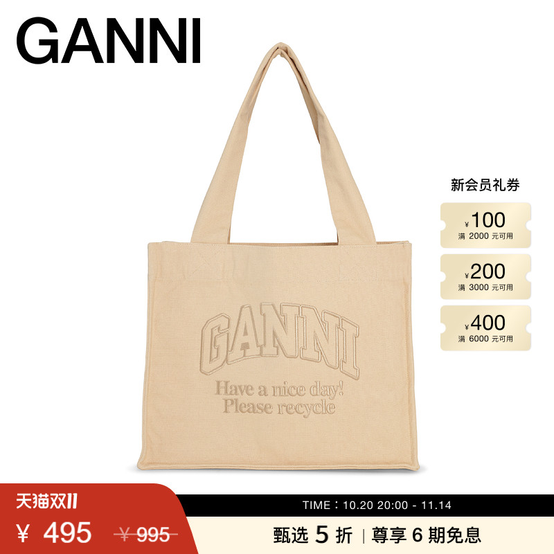 新款托特包GANNI奶乎乎大容量
