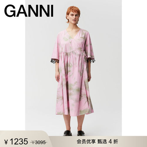 GANNI女装新款樱花色缀流苏