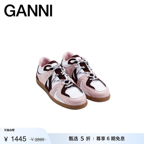 商场同款
