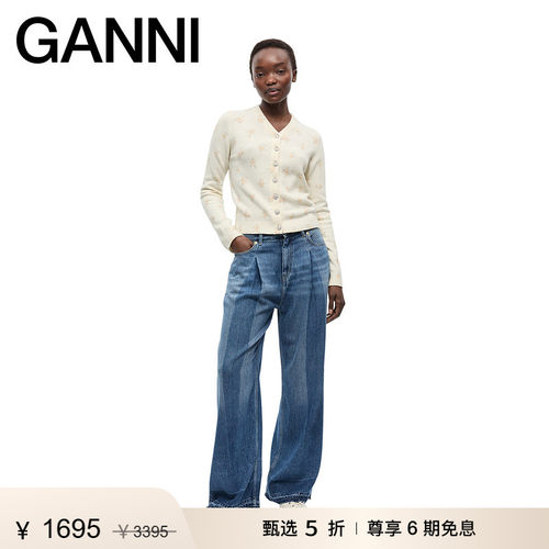 【惊喜首降】GANNI女装 优雅V领碎花上衣针织衫外搭开衫 K2528277