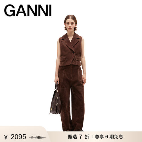 【甄选折扣】GANNI女装 美拉德静奢风灯芯绒西装马甲 W0766979