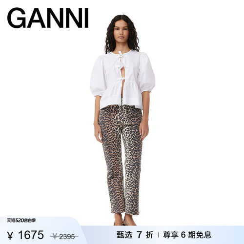 丹宁高腰微喇牛仔裤GANNI