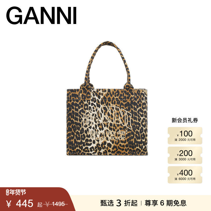 【甄选折扣】GANNI女包 logo刺绣豹纹大号帆布托特包便携手提包,箱包皮具/热销女包/男包,通用款女包,淘宝优惠券,粉丝福利购,淘宝优惠卷