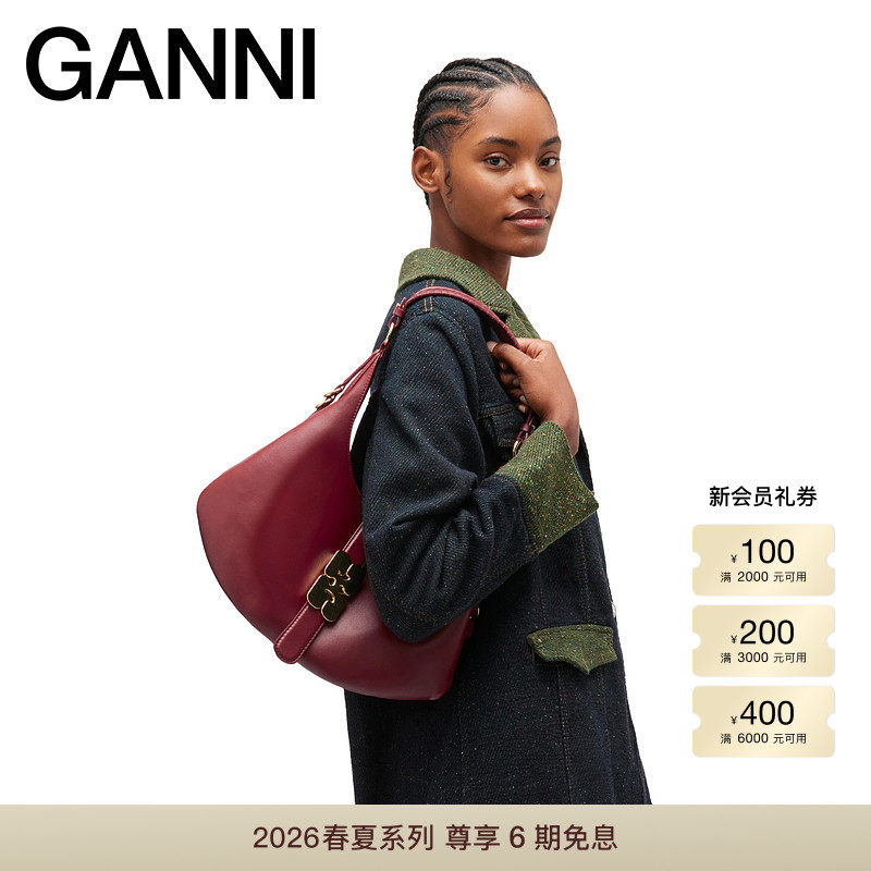 【春夏新款】GANNI女包 Kat Bag优雅弧形铆钉手提包手袋 A7077818