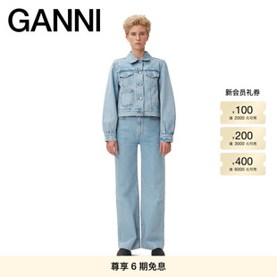 外套 淡蓝牛仔夹克衫 J1097564 Camy GANNI女装