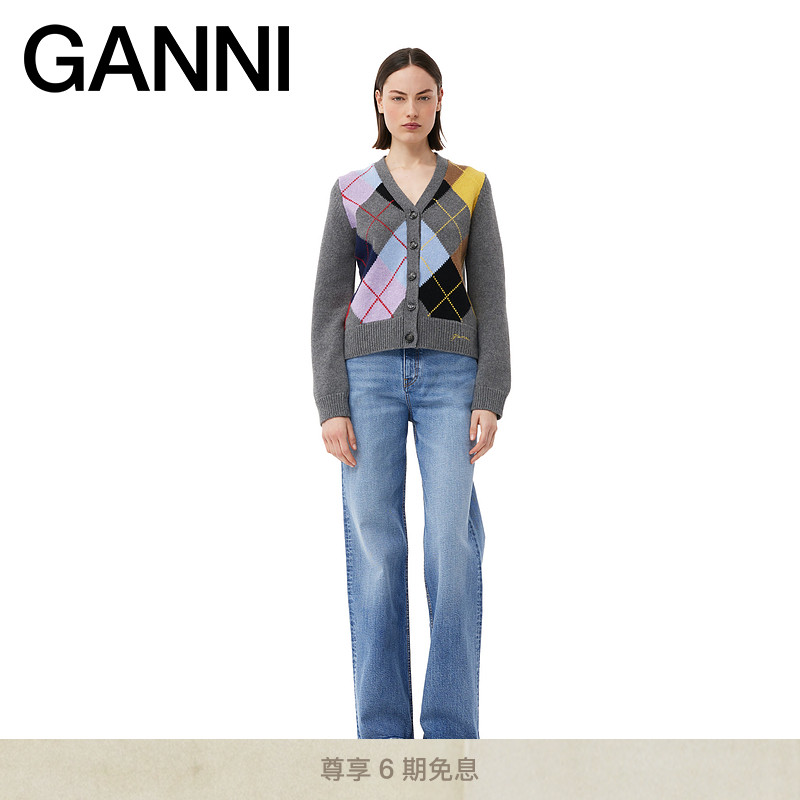 早春菱格图案针织开衫GANNI