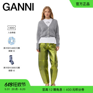 灰色羊驼毛混纺V领短款 GANNI女装 K2168921 明星同款 针织开衫