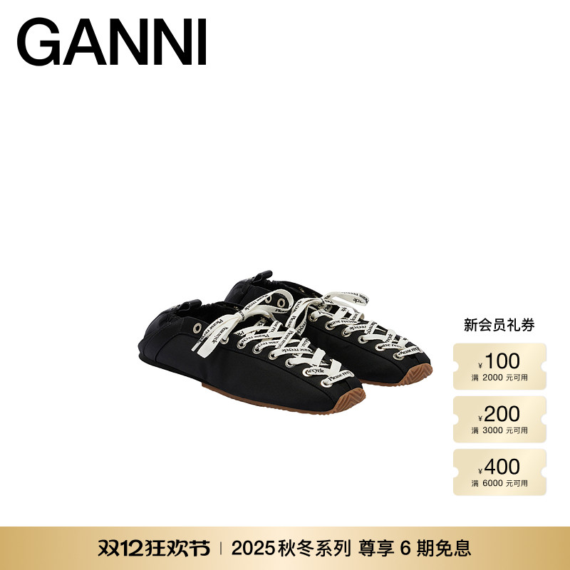 【秋冬新品】GANNI女鞋 复古系带运动芭蕾鞋休闲单鞋 B1040014099