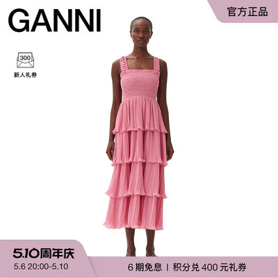 【春夏新款】GANNI女装兰花烟粉吊带蛋糕裙迷笛裙连衣裙 F9458787