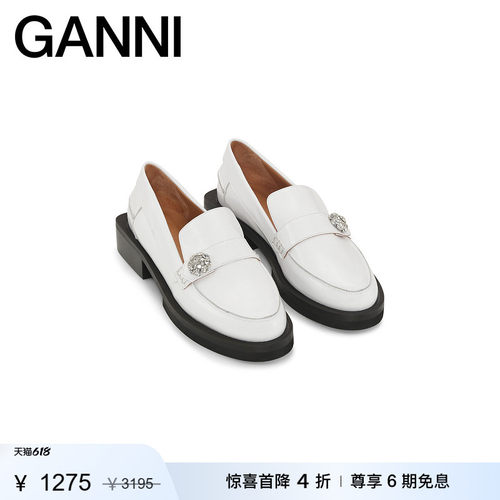 商场同款