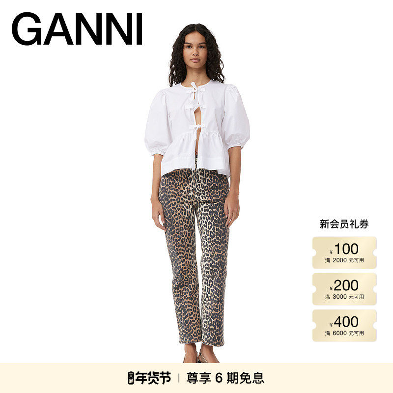 GANNI女装 豹纹印花高腰修身长裤喇叭裤牛仔裤 J1059943,女装/女士精品,牛仔裤,淘宝优惠券,粉丝福利购,淘宝优惠卷