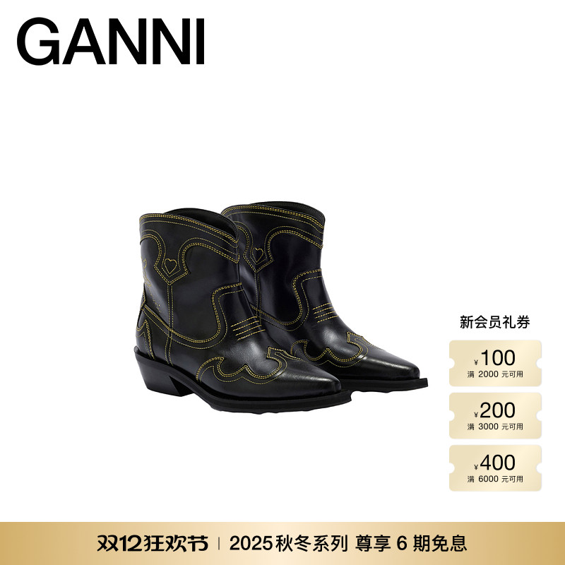 【秋冬新品】GANNI女鞋 复古刺绣及踝西部靴骑士靴 B1010028358
