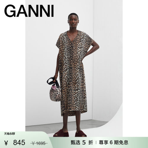 女装豹纹印花GANNI直筒
