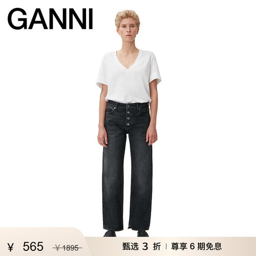 ganni女装2021秋冬中腰牛仔长裤