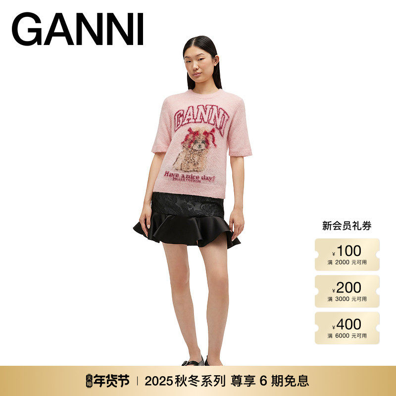 【秋冬新品】GANNI女装 贵宾犬修身短袖针织衫毛衣A1070093868