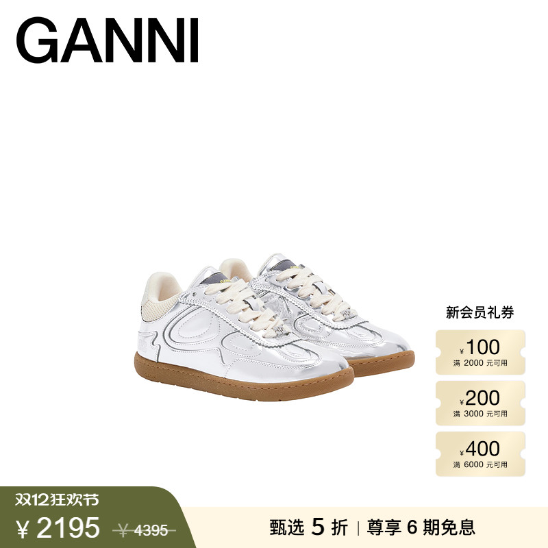 【秋冬首降】GANNI女鞋 银色蝴蝶元素毛边亮面运动鞋板鞋S3232018