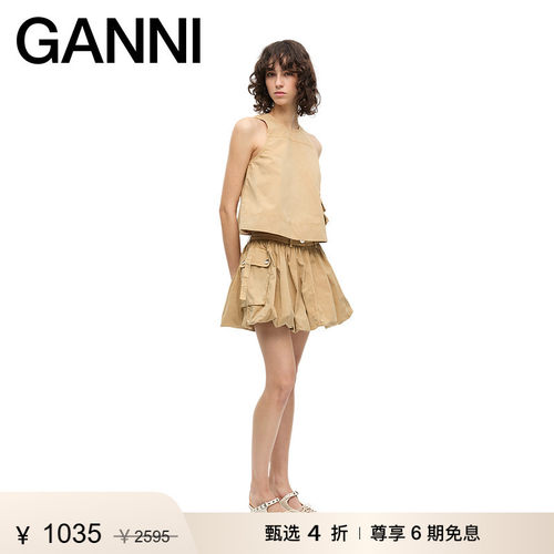 【惊喜首降】GANNI女装 卡其色时尚休闲灯笼半身裙短裙 W0654598
