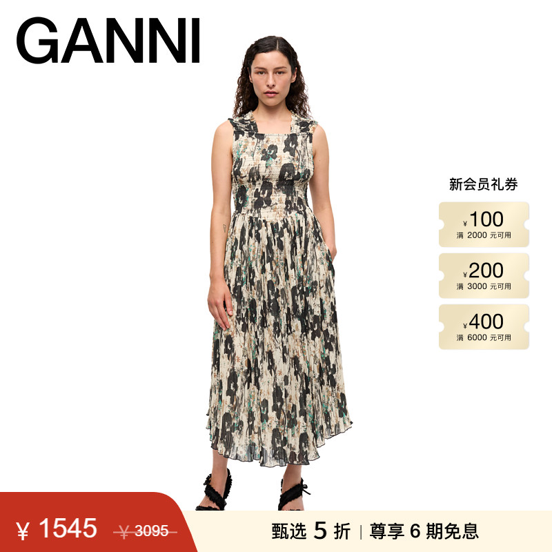 【甄选折扣】GANNI女装 优雅碎花缩褶宽吊带连衣裙 W0575193