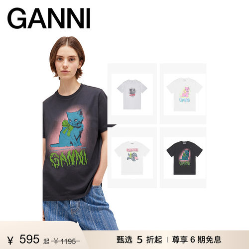 【惊喜首降】GANNI女装 趣味小狗猫咪纯棉宽松短袖T恤夏正肩上衣