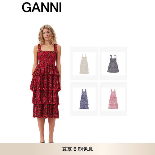 GANNI约会连衣裙度假风蛋糕长裙