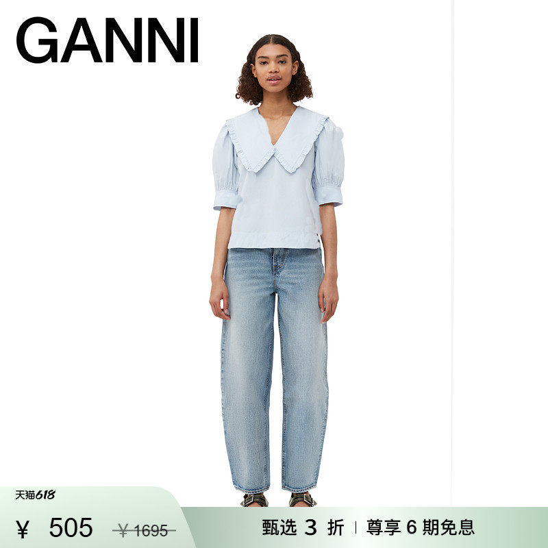 【甄选折扣】GANNI女装 春娃娃领泡泡袖短款棉府绸上衣 F8637694