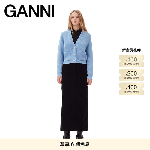 明星同款羊驼毛针织开衫GANNI