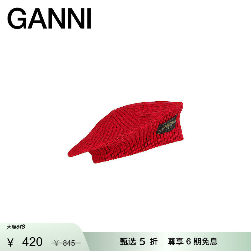 【甄选折扣】GANNI女士 赛车红针织帽子羊毛混纺贝雷帽 A6834474