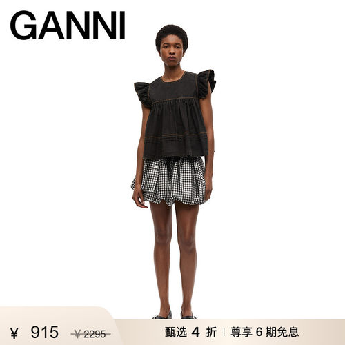 【惊喜首降】GANNI女装 法式优雅缝线时尚飞袖衬衫上衣W0587099