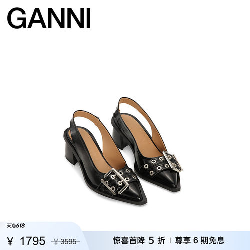 商场同款