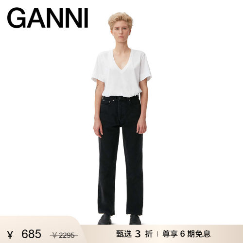 商场同款