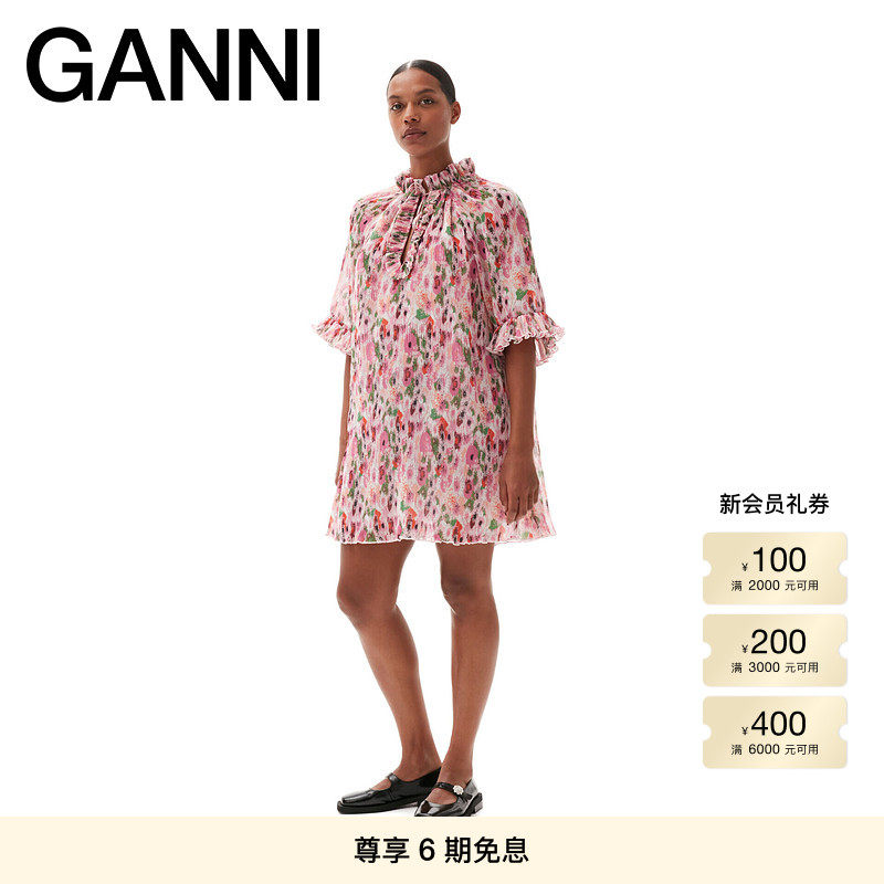 GANNI女装 粉色法式优雅气质花卉印花五分袖百褶连衣裙 F7532393