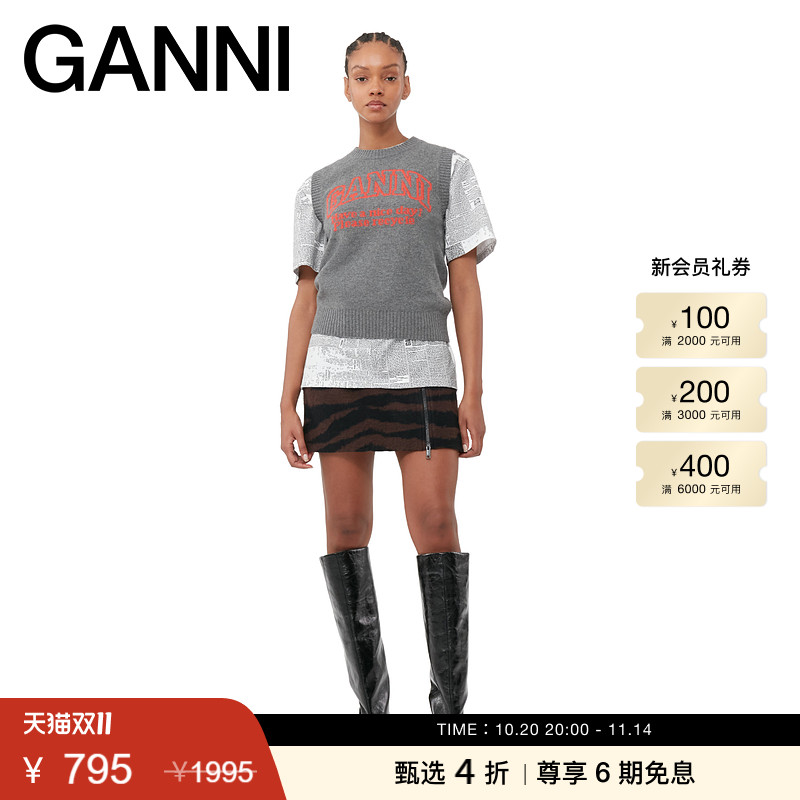 新品灰色针织背心GANNI格雷系