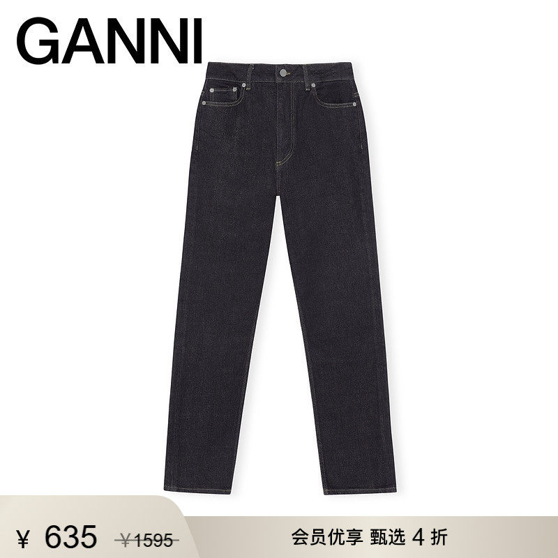 【甄选折扣】GANNI女装 休闲风秋季高腰百搭时尚牛仔裤 J1143677
