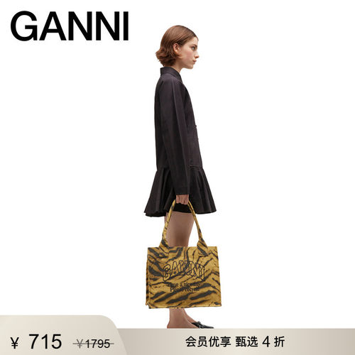 【甄选折扣】GANNI女包 虎纹印花大号手提包大容量托特包A7260894