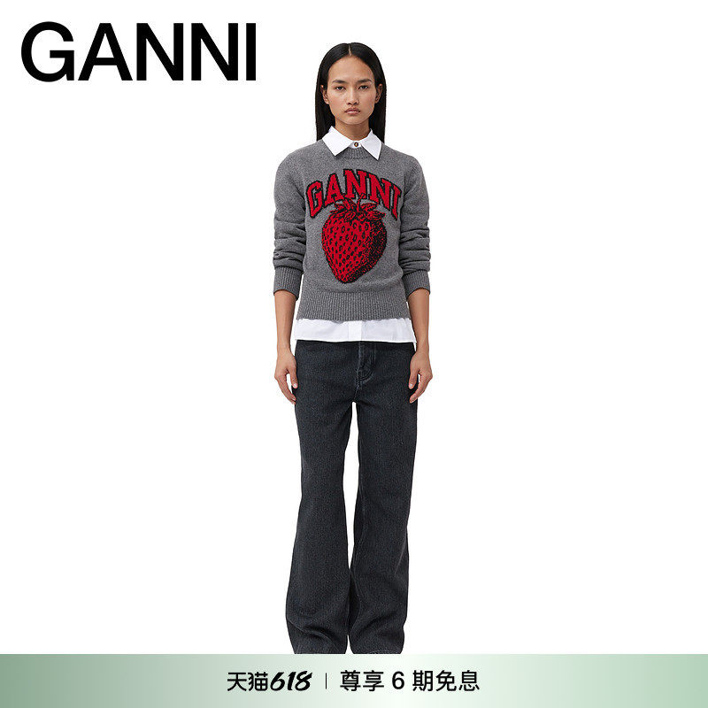 GANNI女装 霜灰色草莓印花柔软毛衣针织衫 K2090523